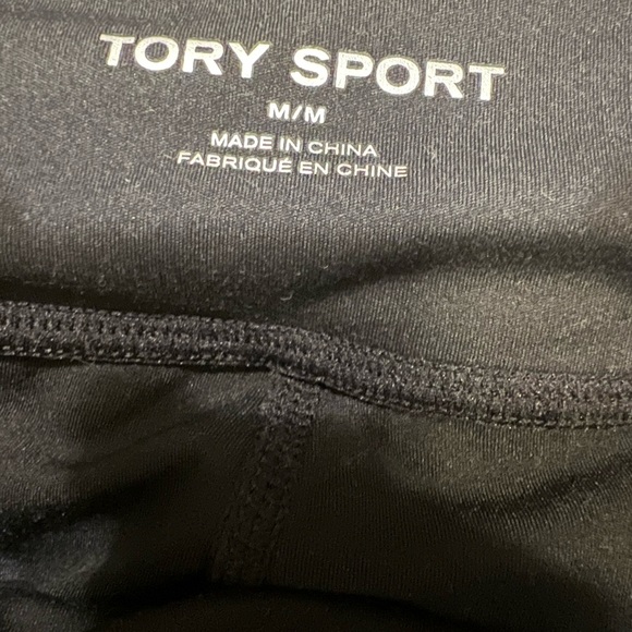 Tory Sport Contrast Chevron Seamless Leggings M - Picture 4 of 11